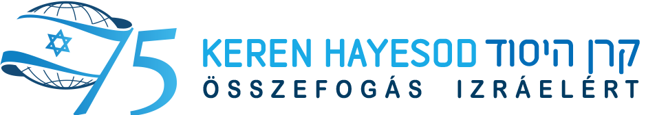 Keren Hayesod Hungaria Alapítvány
