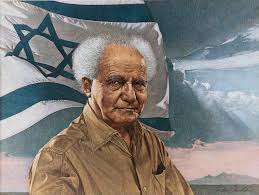 David Ben-Gurion